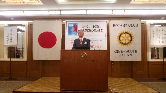 発信日時：2014/2/13