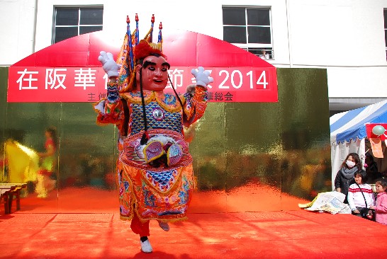 発信日時：2014/2/17