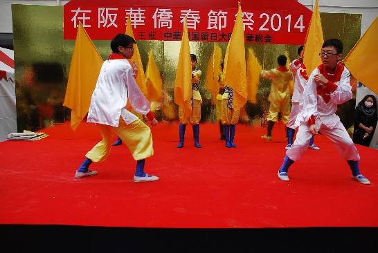 発信日時：2014/2/20