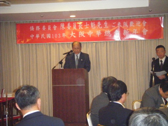 発信日時：2014/2/24