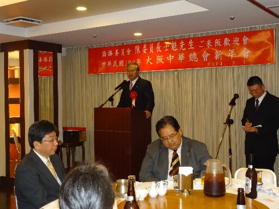 発信日時：2014/2/24