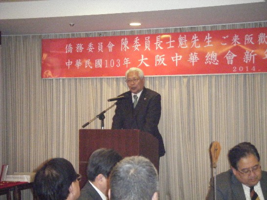 発信日時：2014/2/24