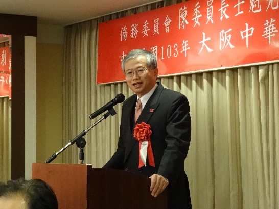 発信日時：2014/2/24