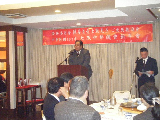 発信日時：2014/2/24
