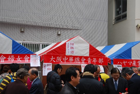 発信日時：2014/2/27