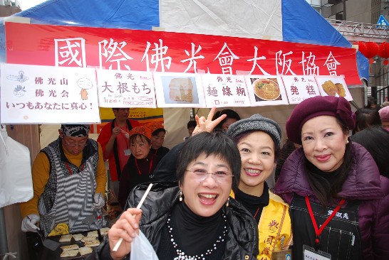 発信日時：2014/2/27