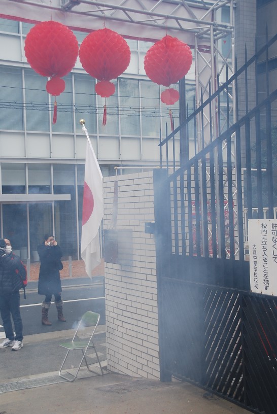発信日時：2014/2/27