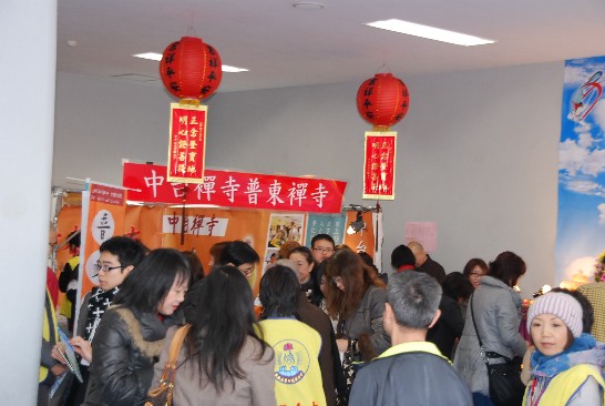 発信日時：2014/2/27