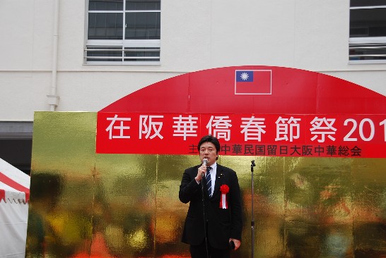 発信日時：2014/2/27