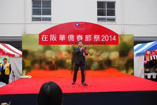 発信日時：2014/2/27