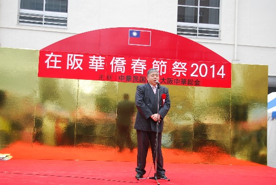 発信日時：2014/2/27