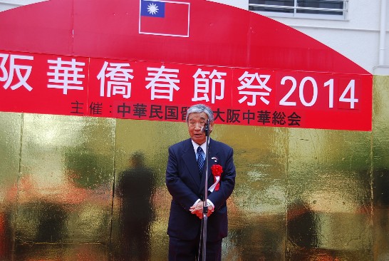 発信日時：2014/2/27