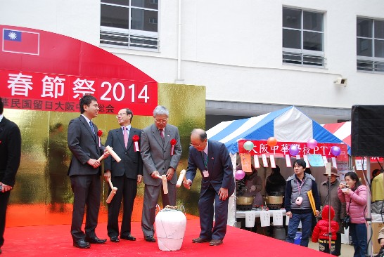 発信日時：2014/2/27