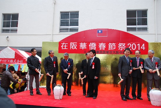 発信日時：2014/2/27