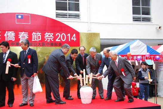 発信日時：2014/2/27