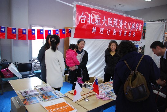 発信日時：2014/2/27