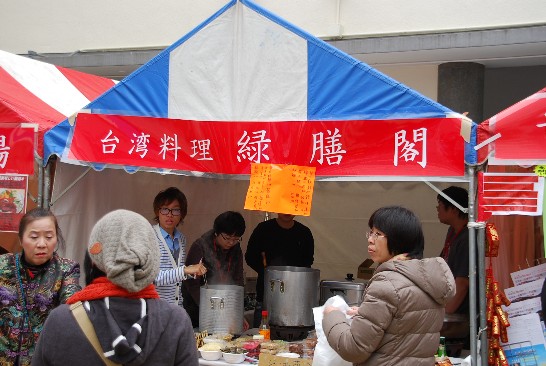 発信日時：2014/2/27