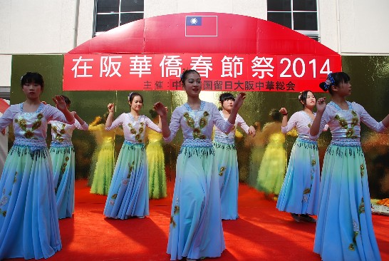 発信日時：2014/2/28