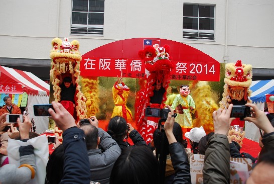 発信日時：2014/2/28