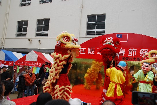 発信日時：2014/2/28