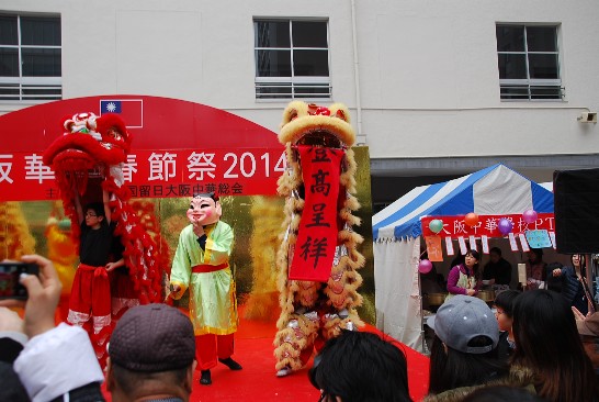 発信日時：2014/2/28