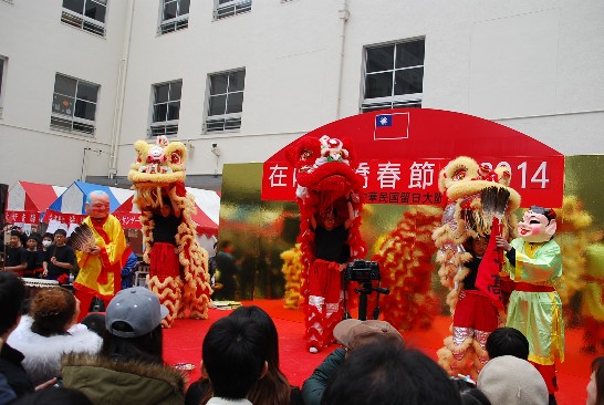 発信日時：2014/2/28