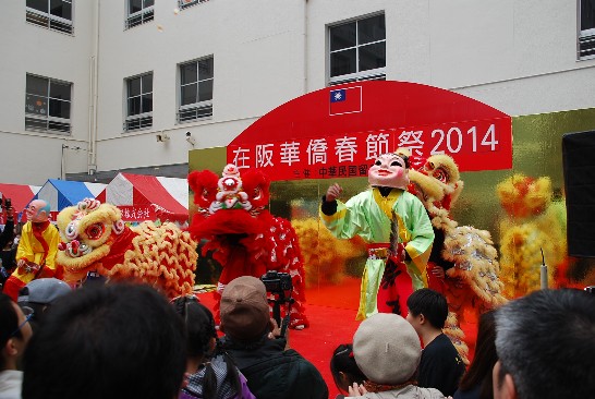 発信日時：2014/2/28