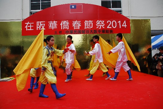 発信日時：2014/2/28