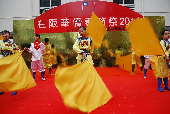 発信日時：2014/2/28