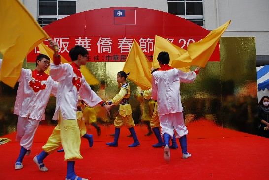 発信日時：2014/2/28