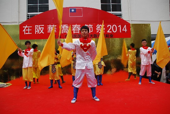 発信日時：2014/2/28