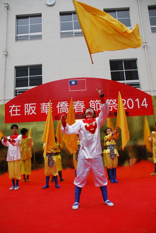 発信日時：2014/2/28