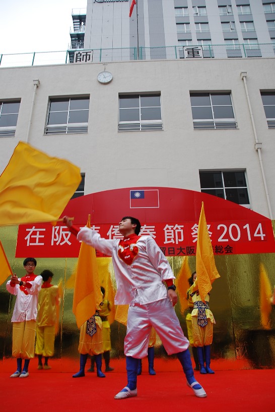 発信日時：2014/2/28