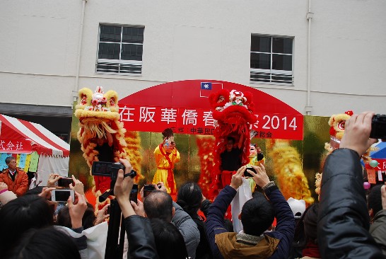 発信日時：2014/2/28