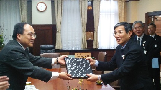 発信日時：2014/3/3