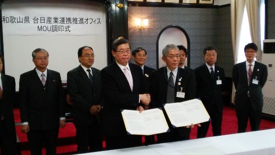 発信日時：2014/3/3