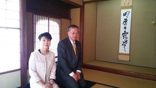 発信日時：2014/4/16