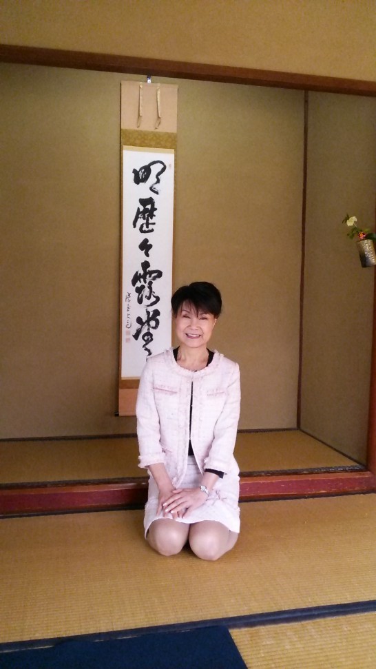 発信日時：2014/4/16