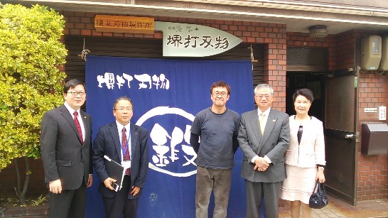 発信日時：2014/4/16