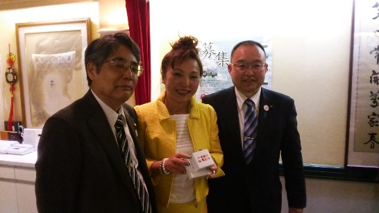 発信日時：2014/4/16