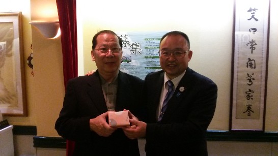 発信日時：2014/4/16