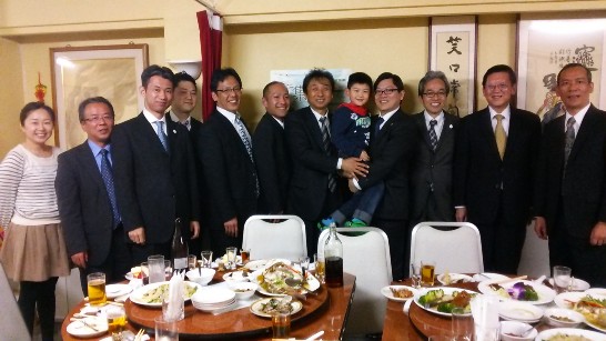 発信日時：2014/4/16