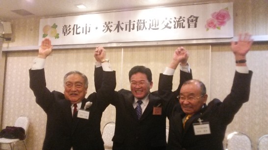 発信日時：2014/4/16