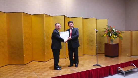 発信日時：2014/4/16