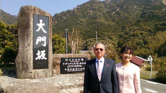 発信日時：2014/4/17