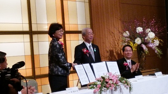 発信日時：2014/4/18