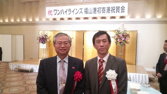 発信日時：2014/4/25