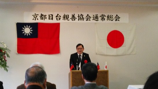 発信日時：2014/4/25