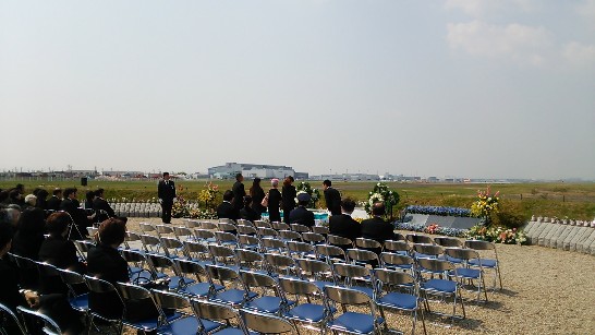 発信日時：2014/4/28