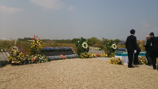 発信日時：2014/4/28